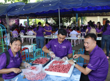 กิจกรรม "7 มิถุนายน วันสหกรณ์นักเรียน ประจำปี 2568" ... พารามิเตอร์รูปภาพ 14